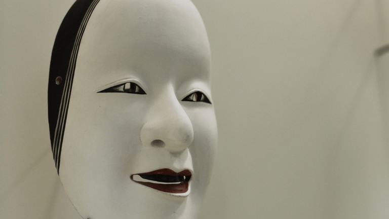 Kabuki ist ein Arschloch: Kabuki-Maske
