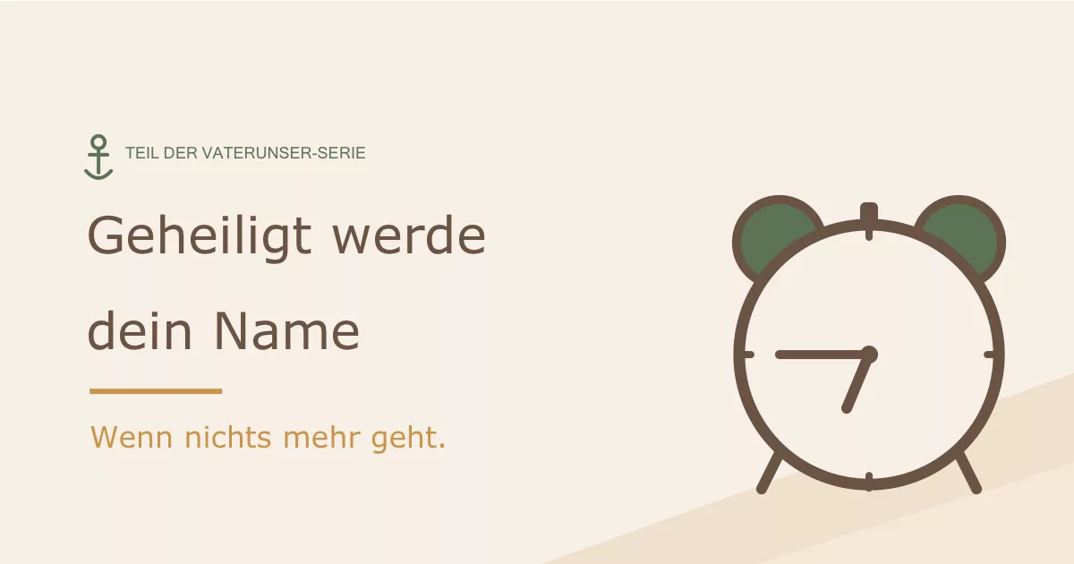 Wecker auf dem Nachttisch im Morgenlicht - Heiko Metz